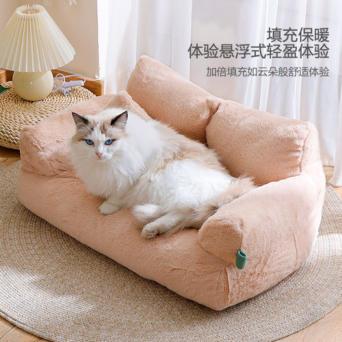 Winter cat nest wholesale warm large cat sofa universal pet kennel pet nest mat cat bed cat supplies