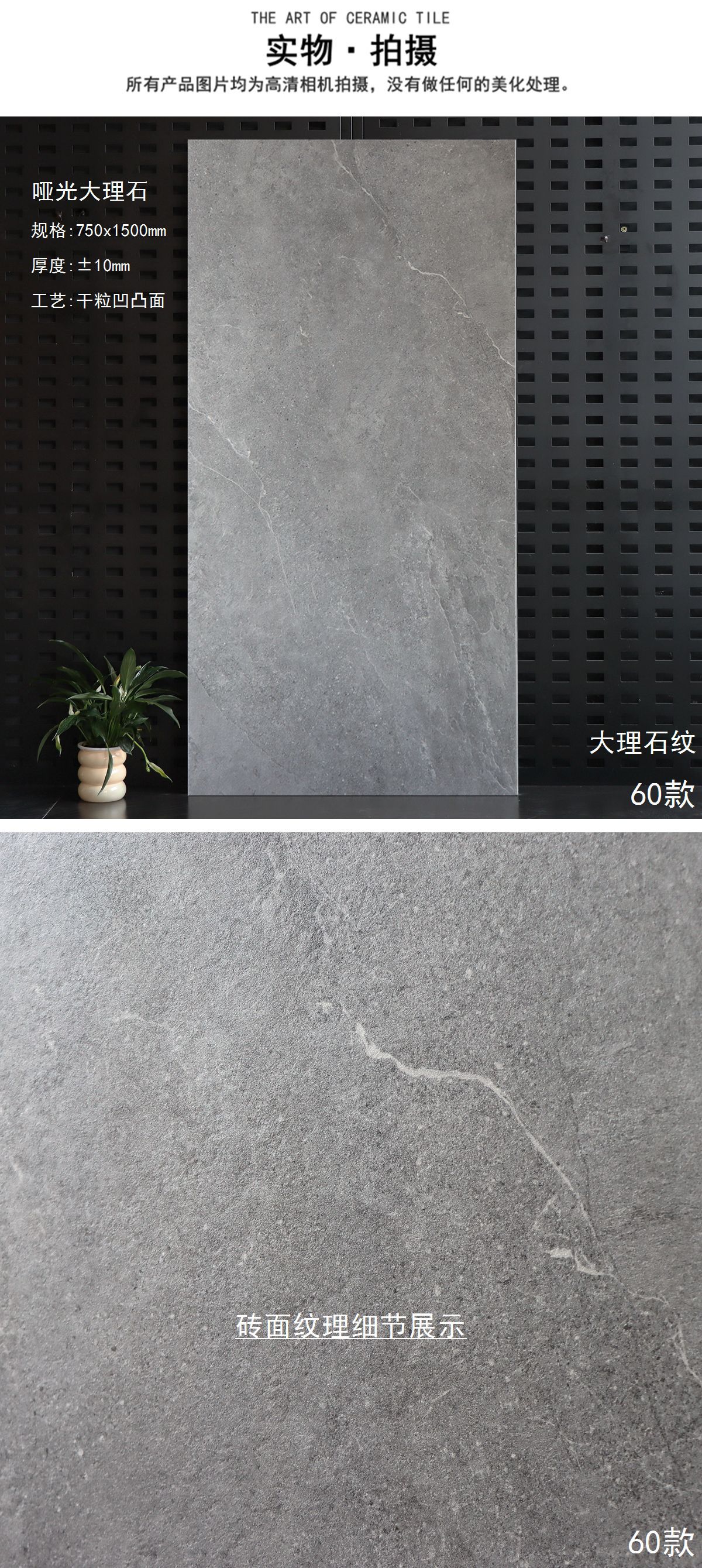 60-QSQJH15052-GLAT (3)_副本.jpg