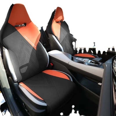 Four Seasons Pad A06 saddle cushion car seat