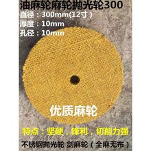 ݆݆݆300݆ȫ݆Ƭْ݆݆Ӳ݆