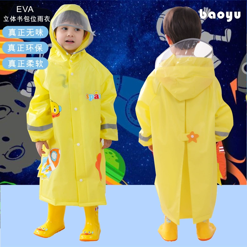Новый детский плащ с большими полями, светоотражающее Детское Пончо сиамских мальчиков и девочек, водонепроницаемое пончо для детского сада
