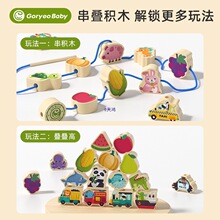 �냺ͯ������Ӗ����ע�����������K1-2�q3�����߷eľ���w��