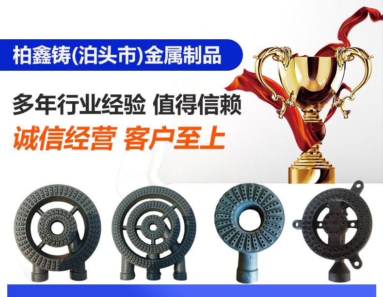 现货详情_01.jpg