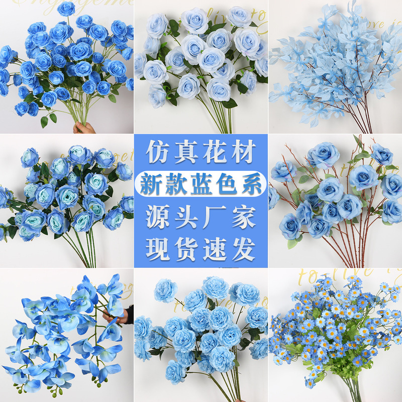 Wedding Decoration Flowers Blue Floral Camellia Cherry Blossom Shopping Mall Home Artificial Flowers Wedding Flower Arrangement Road Guide Flowers Wedding Decoration Flowers Blue Floral Camellia Cherry Blossom Shopping Mall Home Artificial Flowers Wedding Flower Arrangement Road Guide Flowers