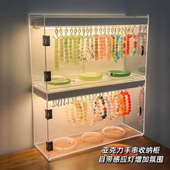 亚克力水晶手串收纳盒感应亮灯防尘文玩展示柜透明多层手链整理柜
