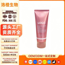 �羳ozon tk�����zԭ��ϴ�TĨ˯����Ĥ�������aˮ�o�����Q MASK