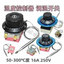 ����늰Ǡt��ը��{�����_�P50-300�ȟ����t�F������{���o�ؿ���