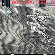 �Gɫ��Ȼ����ʯ̨����ɽˮ�e������������ʯ��ԡ��������ʯ��