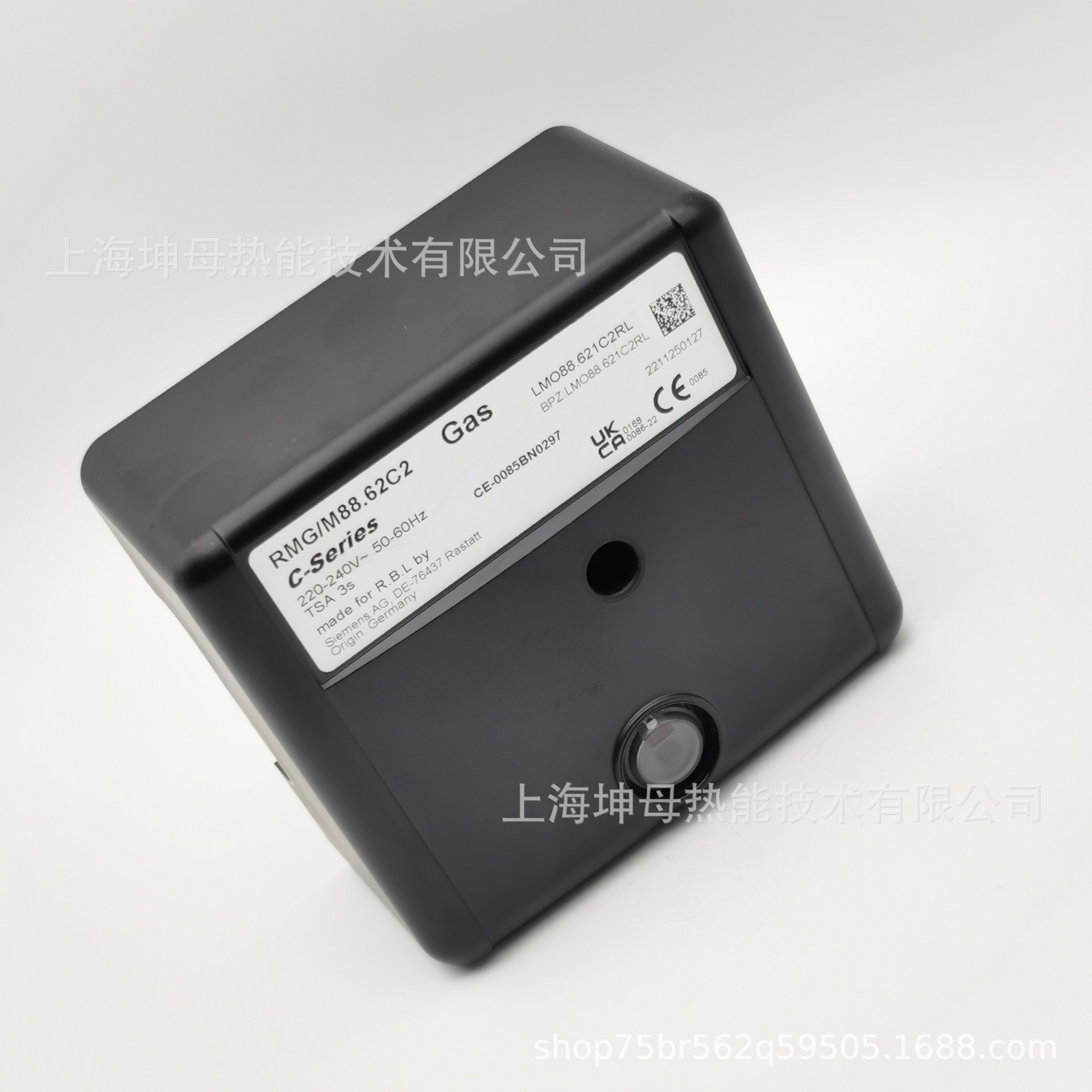 西门子程控器RMG/M88.62C2控制器RIELLO/利雅路(LMO88.621C2RL)