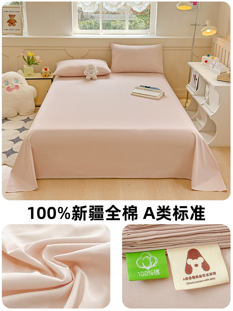 Polvo de crema de nubes