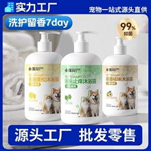 ���S������ԡ¶����ֹ�W؈��ϴ�����̩�ϳ����㲨ԡҺ������ԡ¶