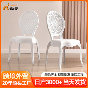 �羳���Q���WPP�۱�ϩ�����μ�ɫ�͹Ōm͢�L�����ξƵ����������