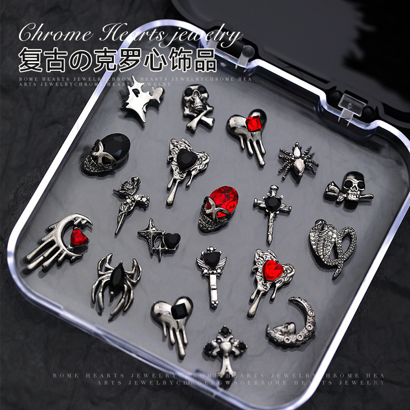 Reprehenderit qui in ea