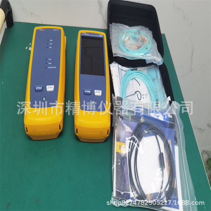 Fluke Dsx-5000 Cable Analyzer for Sale/Recycling Fluke Dsx-5000 Cable Analyzer for Sale/Recycling