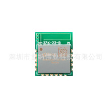 DA14531MOD-00F01002