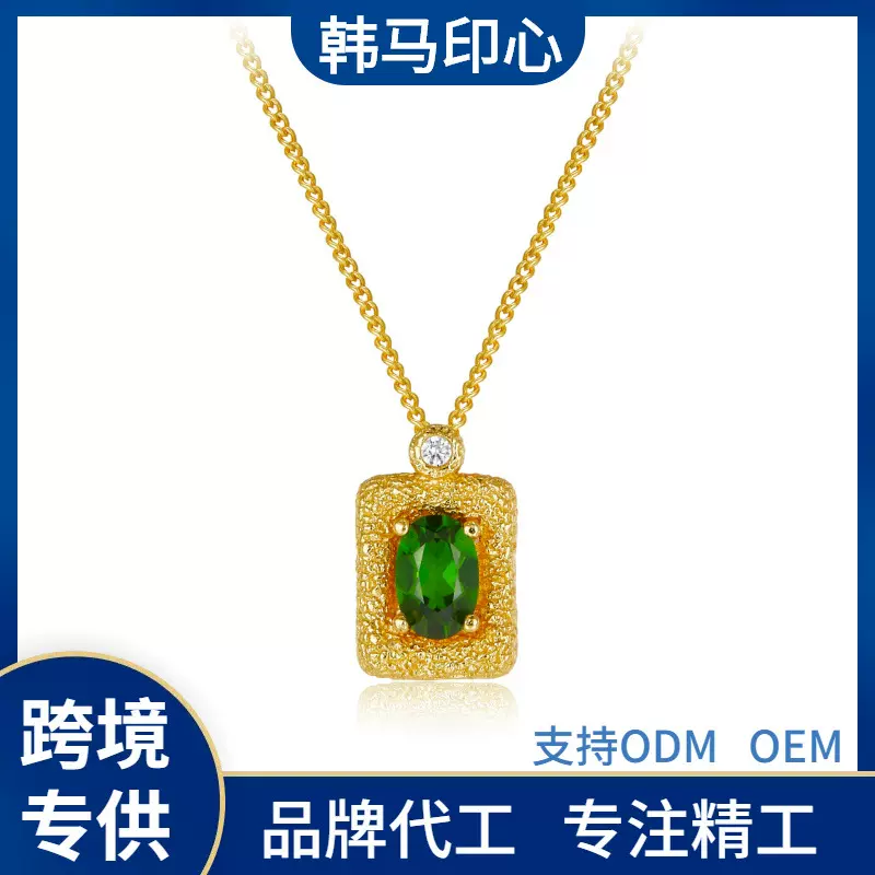 925银透辉石项链设计感中古风简约百搭精致小巧精工宝石吊坠轻奢
