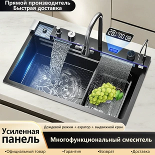 Прямой производитель оптом кухо