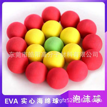 4cmEVA����򎧃ȿ�������eva�ӏ����Ĥ�����^�F؛������ɫ��ĭ