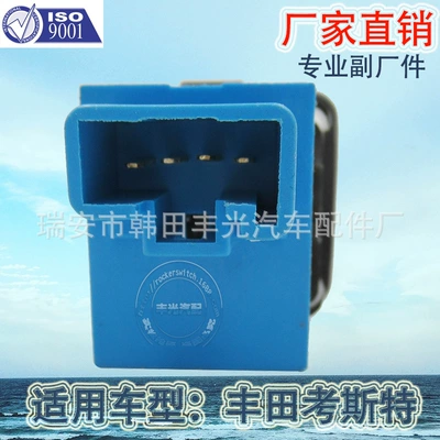 Factory direct sales are Cab and accessories