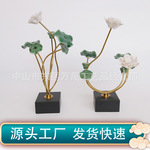 荷叶荷花摆件轻奢玄关办公室书柜现代客厅电视柜酒柜家居软装摆设