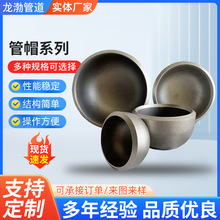 ̼䓹�ñ�E�A���^ƽ�׷��^�E�A�����Ͳ��P䓷��^��ñ