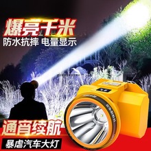 ������~�^�􏊹��늳����^��ʽ�V�������ɽLED���Ͳ���L�m��