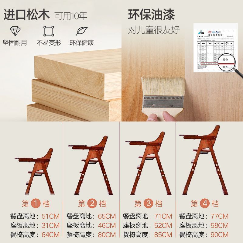 Silla de comedor de madera maciza para niños, comedor para bebés, silla para el hogar, mesa y silla de comedor plegable, taburete, fábrica de sillas de asiento anti-caída para bebés