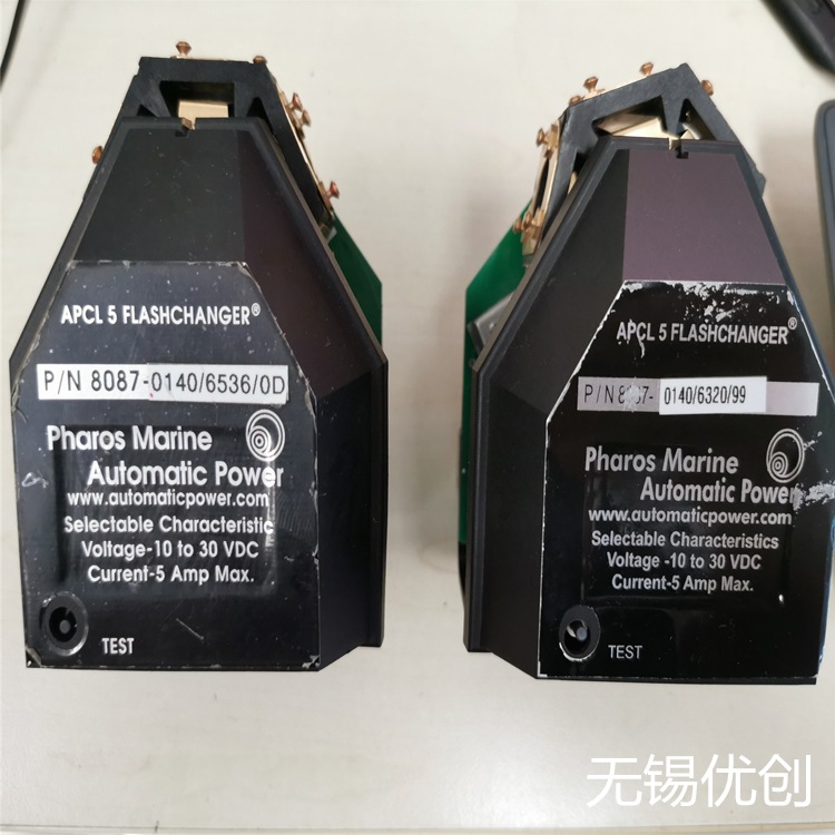 海上设备导航灯执行器 Pharos Marine Automatic Power 维修