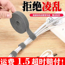 ������ħ�g�N�������������������C��늾��ռ{������ճ����������