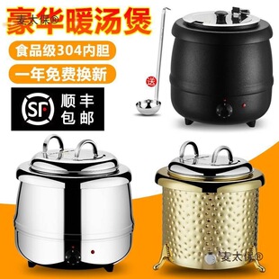 ������10L���ů���ҾƵ�10L13L�͏d��Ͱ�;߱���偐a�����̫��