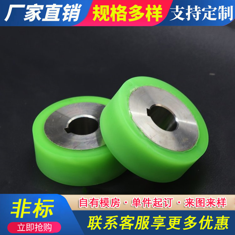 厂家供应 聚氨酯轮 3寸丝杆双轴承聚氨酯轮 万向刹车聚氨酯脚轮