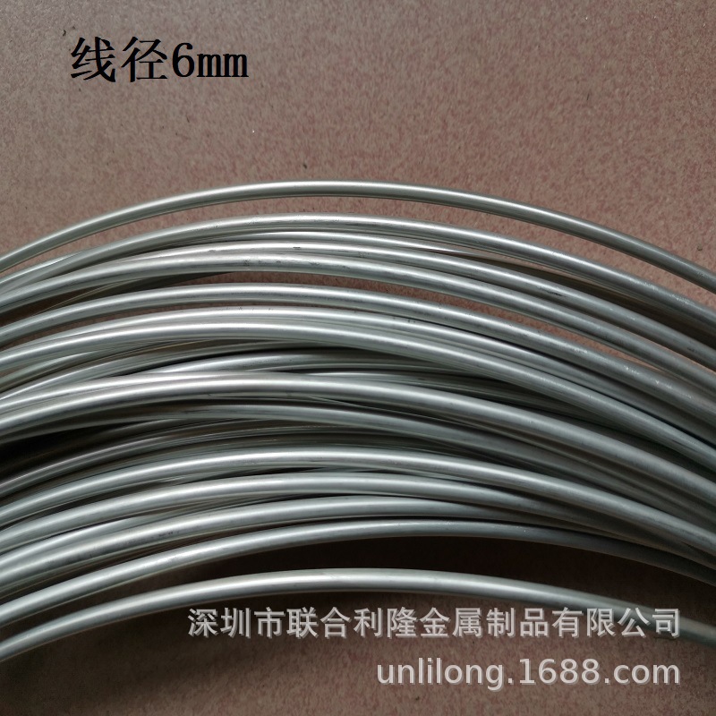 工厂C7701洋白铜线Bzn18-26镍锌铜合金线半硬油压锌白铜无铅实心