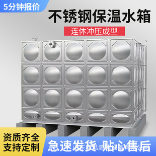 �_�����Ͳ��P䓱���ˮ�� �oؓ����ˮ����ˮ��÷� һ�w�������O��