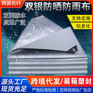�p�y���겼�Ӻ��������Ͳ�؛��؛܇��ꖷ��m�w����UV���ϻ���ĥ