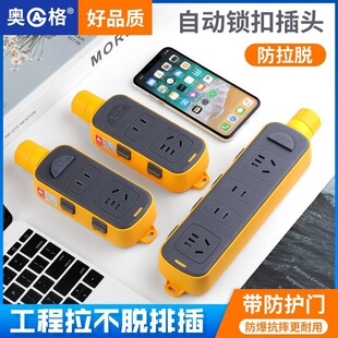 �W��A859����Ó���şo����Ó�Ͼ��厧�i�往�幤��ϵ����Ʒ����