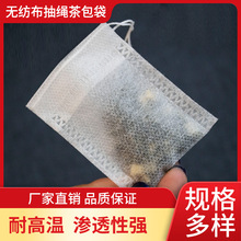 ��ș���o���������һ�����ݲ����ș����ș���^�V�����u�����_��