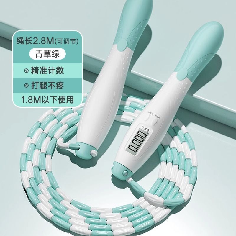 跳绳学生竹节跳绳中小学生体育考试一年级计数儿童竹节跳绳子严选