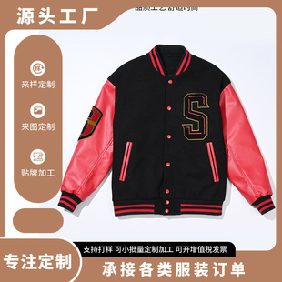 ���Qӆ�μӹ��¿���ʽ�������PUƤ�޷��A�˼Ӻ�̽����׌���