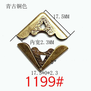 ���I���o1199#�� ����ִ�����X���Pӛ����