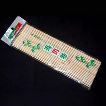 白皮寿司卷 竹席子