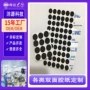 防水纳米强粘亚克力双面胶