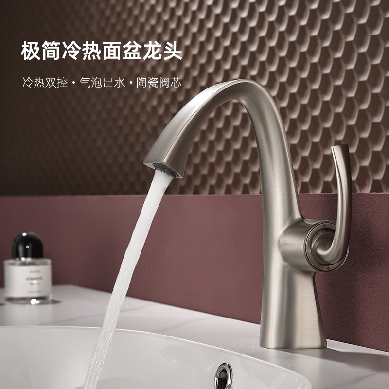 All-Copper Brushed Nickel Faucet, Hot and Cold Basin Faucet, Household Bathroom Basin Artistic Brushed Silver Faucet