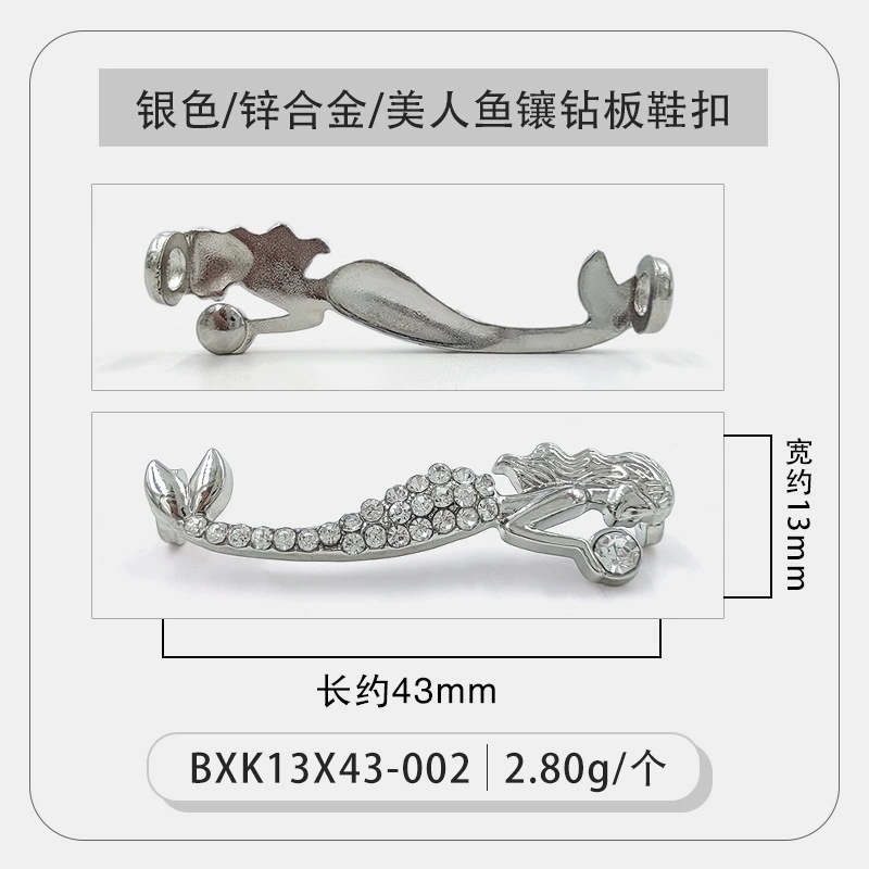 White shoes, metal cloth footwear buckle from pearl, shoelace buckle, sneakers