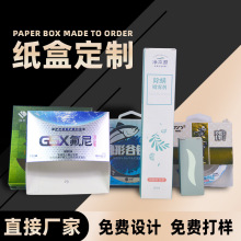 �ߙn���жY�а׿��вʺ�ä��ˮ�����k���b���yƷ�պж��Ƹ߶˶���