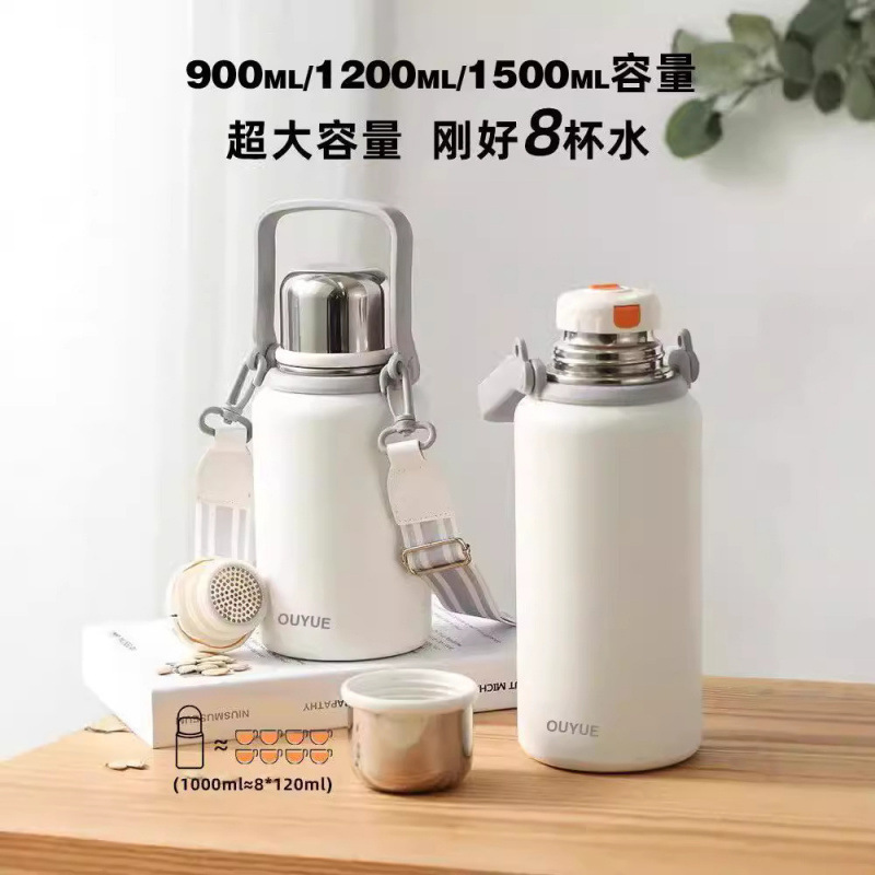 女学生食品级泡茶杯户外水壶双盖保温杯保温壶大容量儿童水杯|undefined