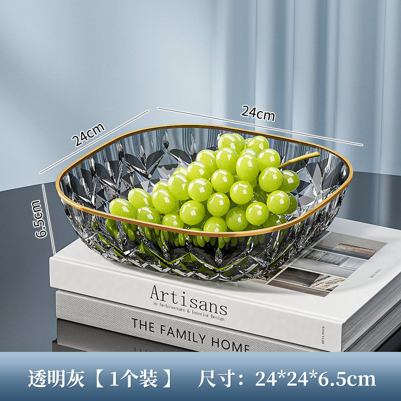 軽くて豪華なハイエンドのダイヤモンドパターンの正方形のフルーツプレート、リビングルームの大きなフルーツスナックプレート、オフィスのナッツキャンディディスプレイプレート|undefined