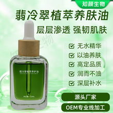 �����ֲ�;��A���沿�����B�w���o���������̝���������龫�A��