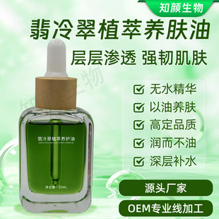 �����ֲ�;��A���沿�����B�w���o���������̝���������龫�A��