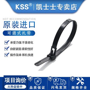 KSS����ʽ��������HVϵ�п��؏�ʹ�û���ʽ�������J�C�M������