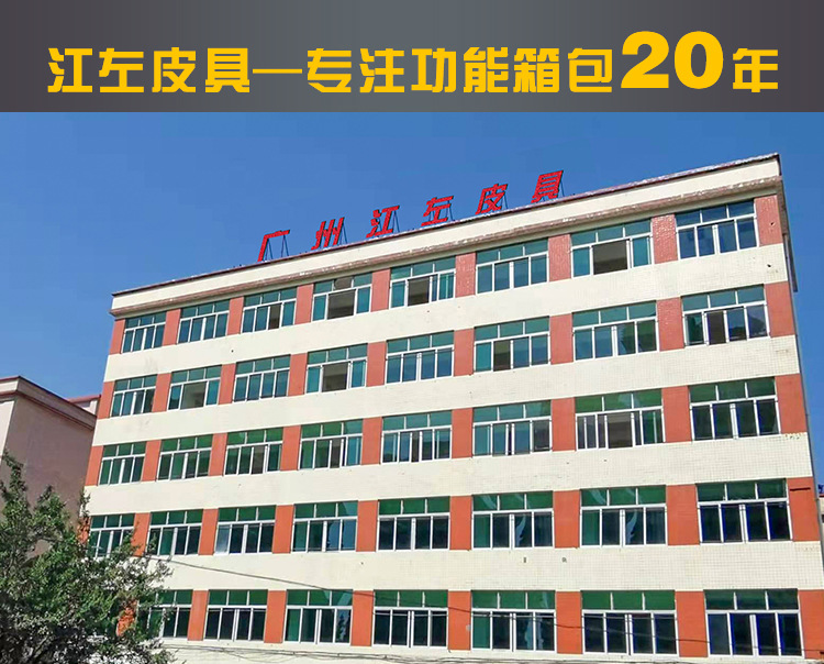 确定7